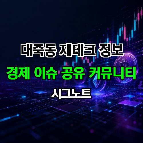 게시판 이미지 1524