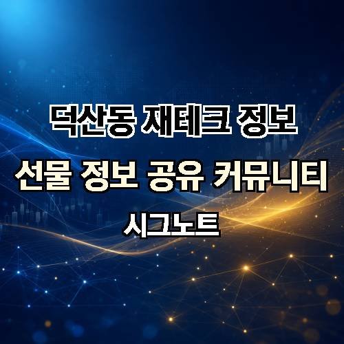 게시판 이미지 1527