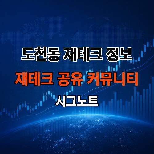 게시판 이미지 1529