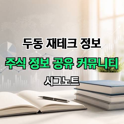게시판 이미지 1531