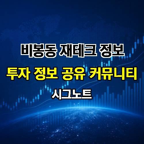 게시판 이미지 1537