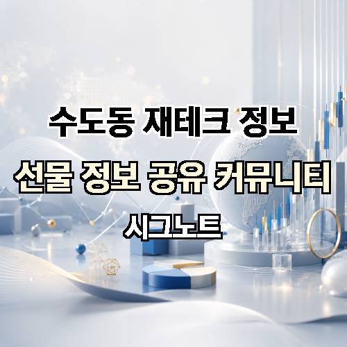 게시판 이미지 1545