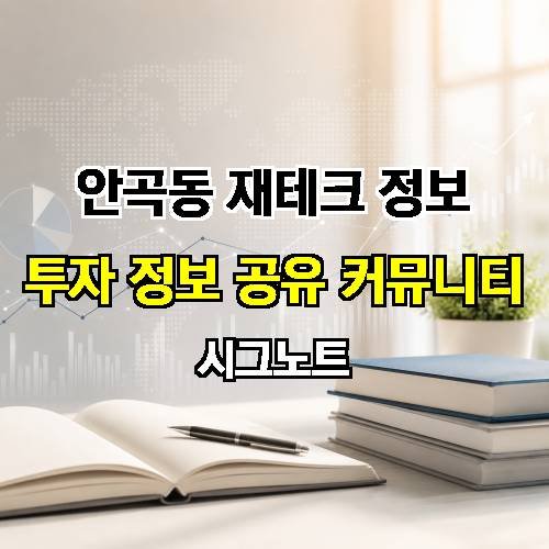 게시판 이미지 1549