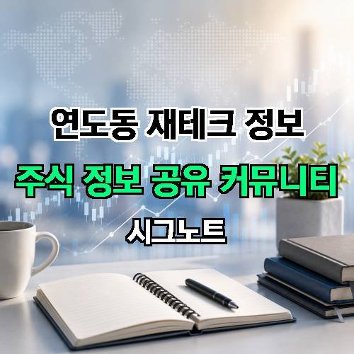 게시판 이미지 1553