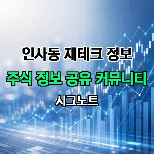 게시판 이미지 1558