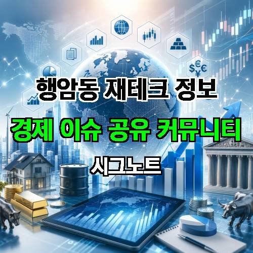 게시판 이미지 1576