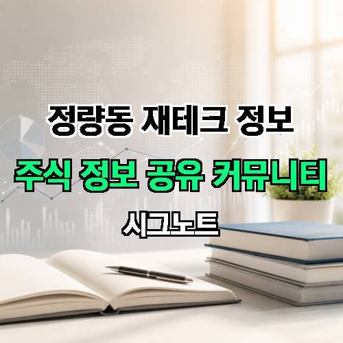 게시판 이미지 1599