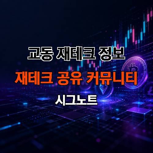게시판 이미지 16