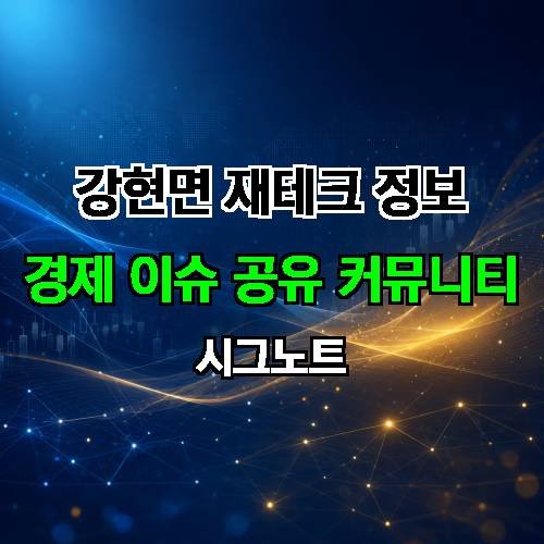 게시판 이미지 161