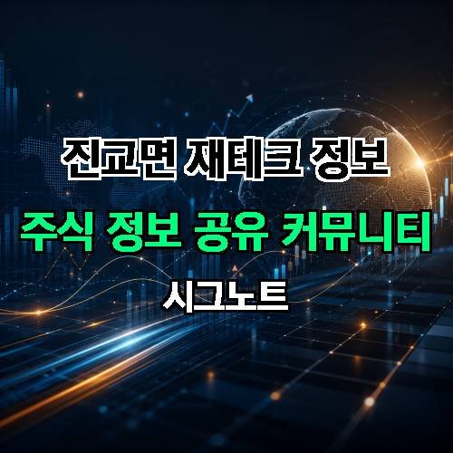 게시판 이미지 1614
