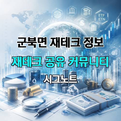 게시판 이미지 1621