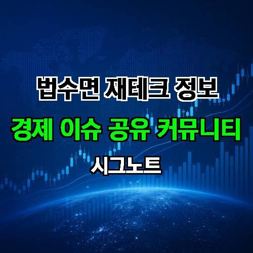 게시판 이미지 1623