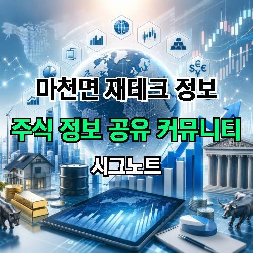 게시판 이미지 1631