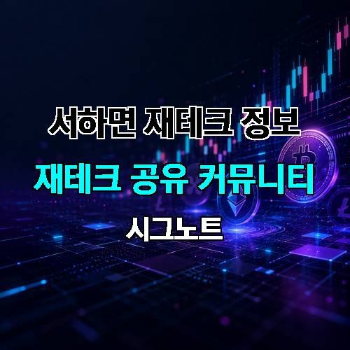 게시판 이미지 1635
