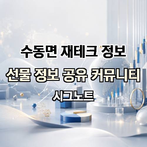 게시판 이미지 1636