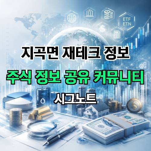 게시판 이미지 1639