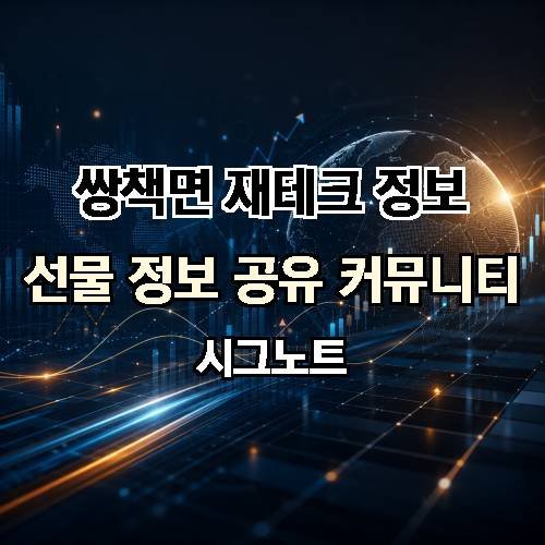 게시판 이미지 1652