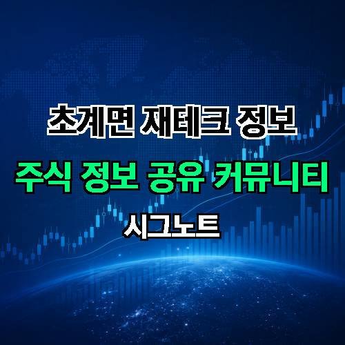 게시판 이미지 1658