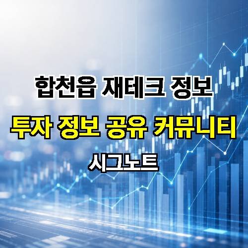 게시판 이미지 1659
