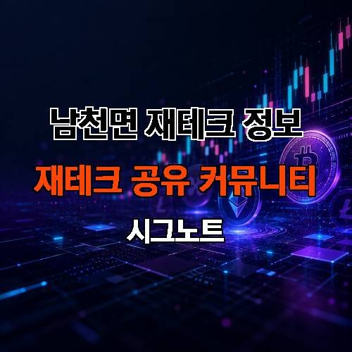 게시판 이미지 1666