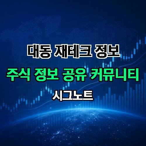 게시판 이미지 1668