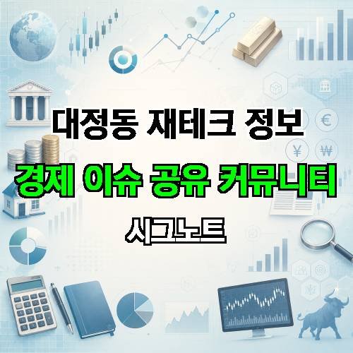 게시판 이미지 1669