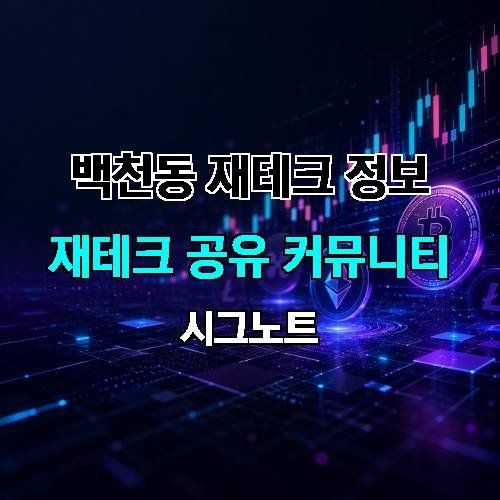 게시판 이미지 1671
