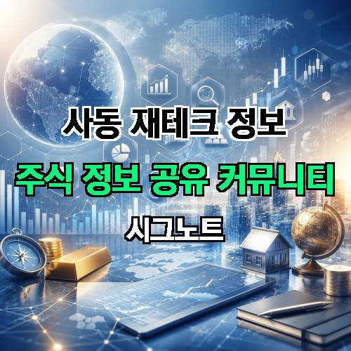 게시판 이미지 1672