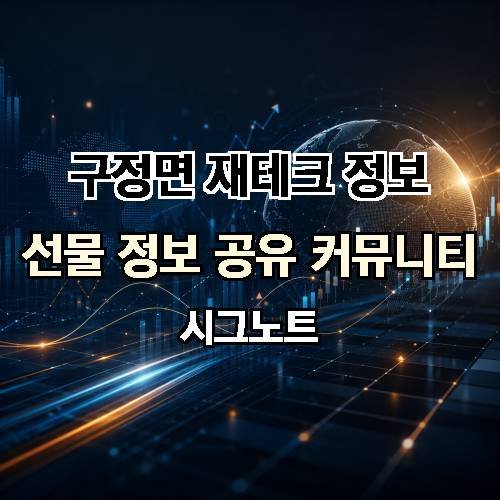 게시판 이미지 17
