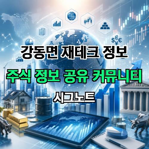 게시판 이미지 1700