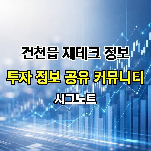 게시판 이미지 1701