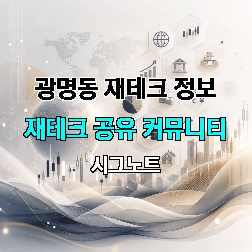 게시판 이미지 1702