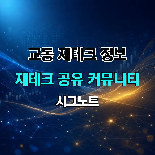 게시판 이미지 1703