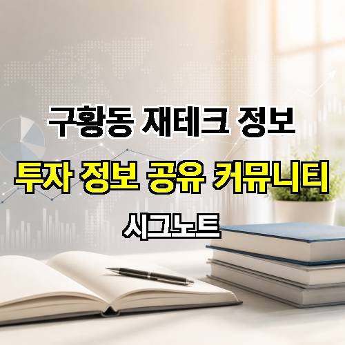 게시판 이미지 1705