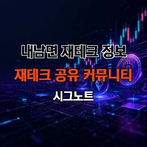 게시판 이미지 1707