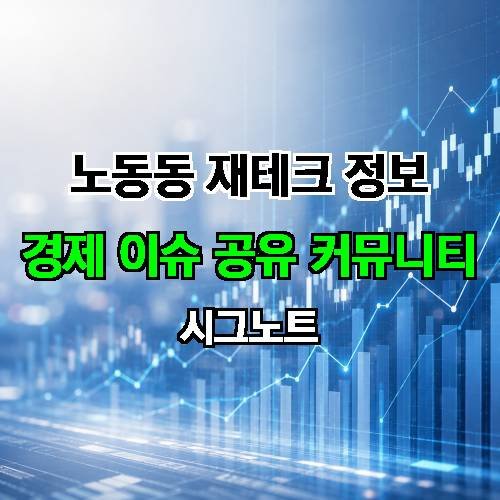 게시판 이미지 1708