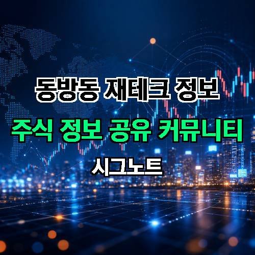 게시판 이미지 1712