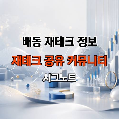 게시판 이미지 1717