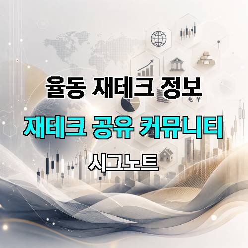 게시판 이미지 1739