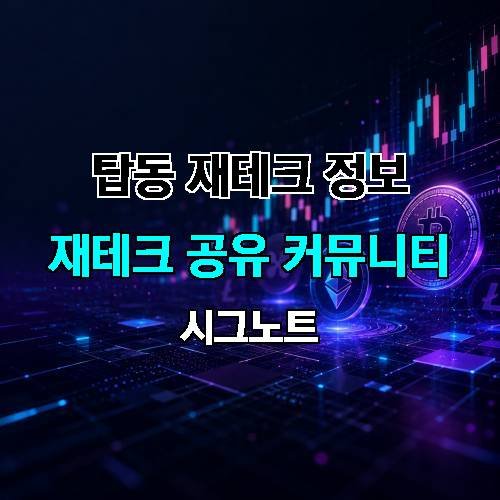 게시판 이미지 1746