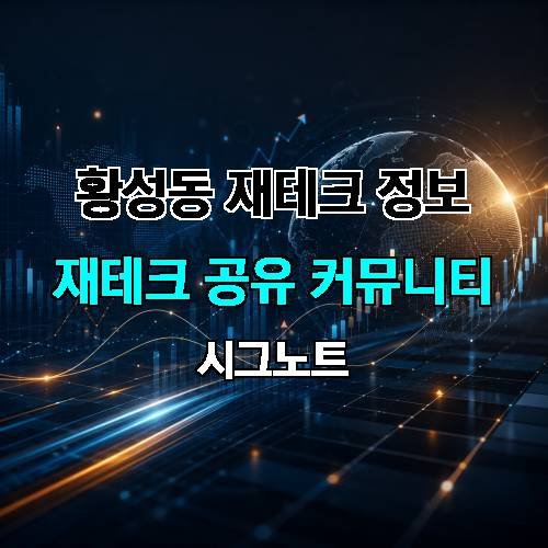 게시판 이미지 1751