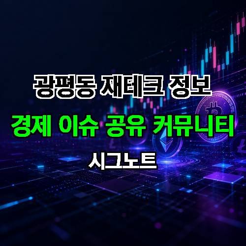 게시판 이미지 1768
