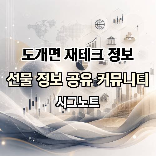 게시판 이미지 1773