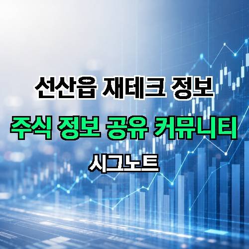 게시판 이미지 1783