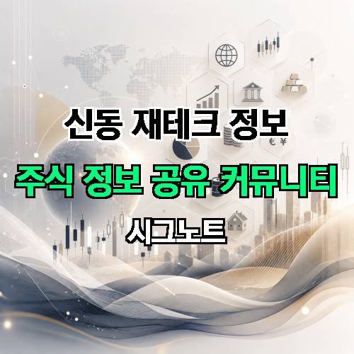 게시판 이미지 1787