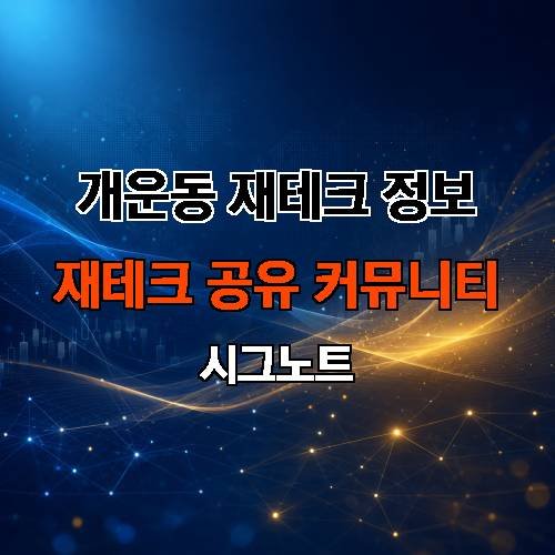 게시판 이미지 179