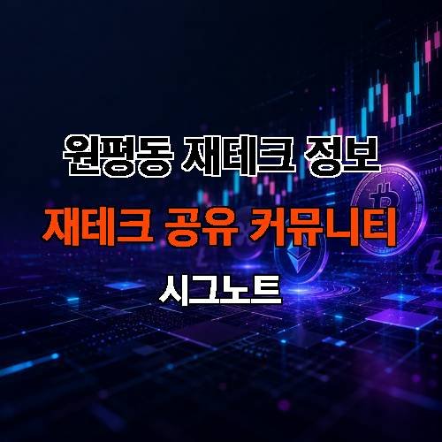 게시판 이미지 1793