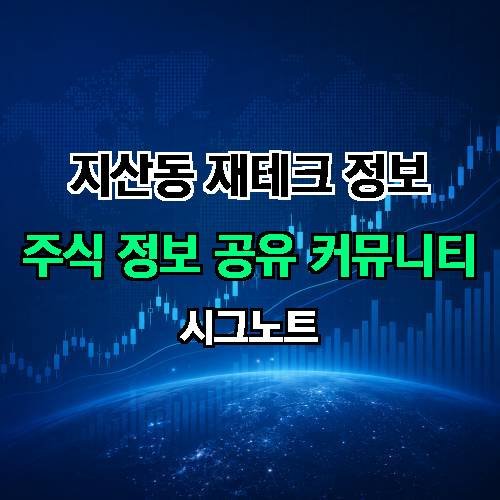 게시판 이미지 1798