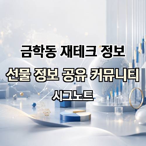 게시판 이미지 18