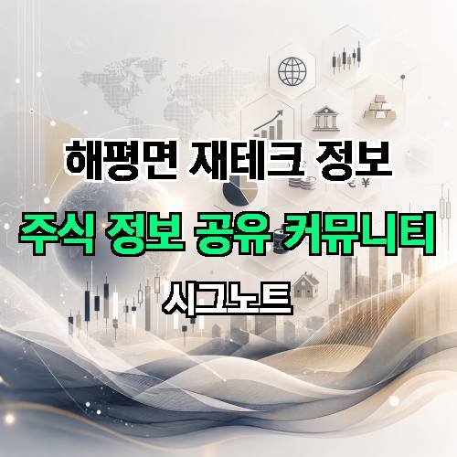 게시판 이미지 1800